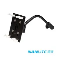 在飛比找ETMall東森購物網優惠-【NANLITE】南光 雙管燈管夾具帶萬向座 HD-T12-