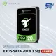 Seagate希捷 EXOS SATA 20TB 3.5吋 企業級硬碟 (ST20000NM007D)