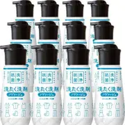 [Case sale] Nova-Ju Laundry detergent Super concentrated push type liquid body 3