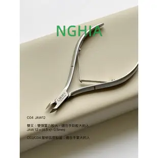 NGHIA 越南甘皮剪 C06 C07 D01 D03 C.01G C.01G2 指甲剪 鋼推 小剪刀 死皮剪