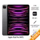 Apple iPad Pro 11(第四代)256G(太空灰)(WiFi)11吋平板2022版【拆封新品】
