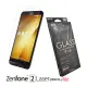 Metal-Slim ASUS ZenFone 2 Laser(ZE601KL) 6吋 0.33mm 玻璃螢幕保護貼【出清】