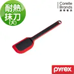 【美國康寧 PYREX】耐熱抹刀(大)