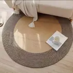 北歐客廳地毯茶幾毯臥室地墊家用可洗沙發床邊大面積圓形手工編織