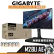 Gigabyte技嘉 M28U AE 螢幕顯示器 28吋 144Hz SS IPS HDR400 4K 電競螢幕 KVM