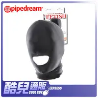 在飛比找蝦皮商城優惠-美國 PIPEDREAM 縱慾幻想 叫你吃就對了 開口式彈性