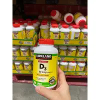 在飛比找蝦皮購物優惠-美國 Kirkland Vitamin D3 維生素D3 2