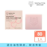 在飛比找momo購物網優惠-【Snow Fox Skincare】澳洲莓果&杜松維他命洗