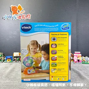 【🔥台灣現貨贈電池】英國Vtech 聲光探索互動地球儀 互動學習 寶寶玩具 聲光玩具 嬰幼兒玩具