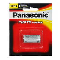 在飛比找Yahoo奇摩購物中心優惠-Panasonic CR123A / CR-123A 一次性