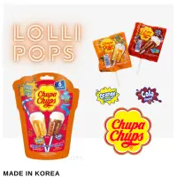 在飛比找蝦皮購物優惠-Loops 🔥現貨 韓國啤酒造型棒棒糖🔥 Chupa Chu