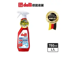 在飛比找博客來優惠-【dalli德國達麗】全效浴室清潔劑-750ML