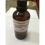 清香系列香精-鼠尾草海鹽 香精100ML-玻璃分裝罐 產地:法國