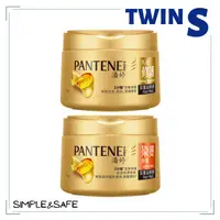 在飛比找PChome商店街優惠-潘婷PANTENE-乳液修護深層滋潤髮膜270ML/潘婷PA