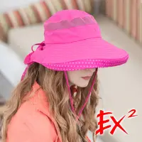 在飛比找蝦皮商城優惠-【EX2德國】女 快乾遮陽休閒帽『玫紅』(57cm) 369