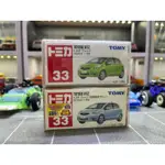 TOMICA NO.33 TOYOTA VITZ YARIS一般+初回