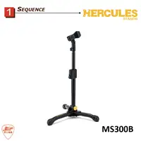 在飛比找蝦皮購物優惠-【爵士樂器】公司貨 海克力斯 HERCULES MS300B