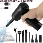 WOOL🔥 COMPRESSED AIR DUSTER 6000PA 6000MAH RECHARGEABLE COR