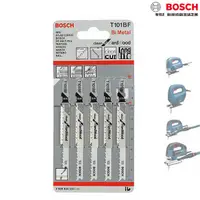 在飛比找蝦皮購物優惠-【含稅店】BOSCH博世 木工專用線鋸片 T101BF Bi