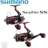 在飛比找蝦皮商城優惠-《SHIMANO》19 SEPHIA SS C3000SDH