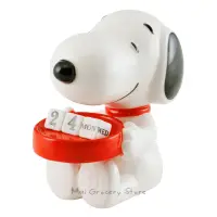 在飛比找蝦皮購物優惠-::小麥2號店::Peanuts Snoopy 史努比 陶瓷