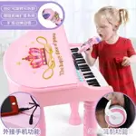 兒童電子琴1-3-6歲女孩初學者入門鋼琴寶寶多功能可彈奏音樂玩具 JJWYQ