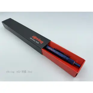 【現貨附發票+領卷免運】【 rOtring600 3in1 多機能筆】日本製 德國紅環  黑/銀/軍綠/深藍/白