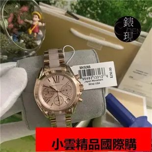 Michael Kors MK6066 玫瑰金 三眼 計時 手錶 時尚錶 MK錶 MK手錶