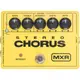 [送短導免運] mxr m134 m-134 stereo chrous 吉他 bass 單顆立體聲 (10折)