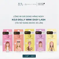 在飛比找蝦皮購物優惠-Koji Dolly Wink 日常使用的簡易睫毛