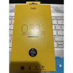 HODA IPHONE 12 PRO MAX 2.5D 滿版玻璃保護貼