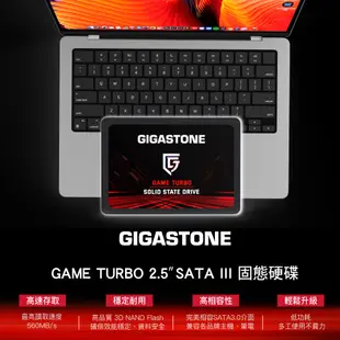 【GIGASTONE】遊戲固態硬碟SSD 1T/512G/256G｜台灣製造/2.5吋" SATA3/512GB/1TB