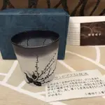 日本帶回 江戶硝子「太武朗工房」彫刻硝子 傳統工藝 食器 玻璃杯 超精緻