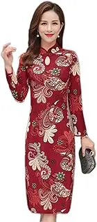 [REDBMX] Ladies Chinese Traditional Clothing Latest Lace Qipao Dresses Short Sleeve Cheongsam Dress Modern Short Sleeve Qi Pao