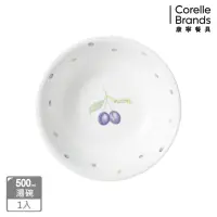 在飛比找momo購物網優惠-【CorelleBrands 康寧餐具】紫梅500ML湯碗(