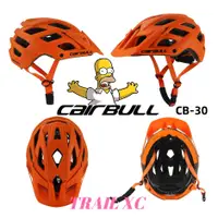 在飛比找蝦皮購物優惠-Cairbull 30 單車安全帽 單車頭盔 騎行安全帽 騎