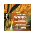 WAND/ MPHIL VOL. 2- BRUCKNER: SYMPHONY NO.5/ WAND