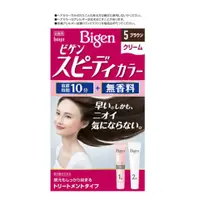 在飛比找比比昂日本好物商城優惠-美源 Bigen 白髮專用 根部快速染髮劑 5 淺棕色 40