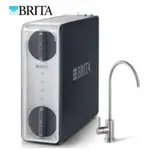 BRITA MYPURE GR 600 RO直輸淨水系統 北台灣淨水竹北門市