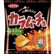 Trial price: potato chips, Koikeya, Karamucho, dry, Japanese snacks