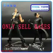 Restraint Acrylic Base for ALPHONSE EDWARD ELRIC GREED LIN YAO Figure Chassis