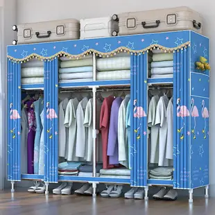 簡易衣櫃佈衣櫃鋼管加粗加固單人衣櫥收納櫃不鏽鋼掛衣櫃收納