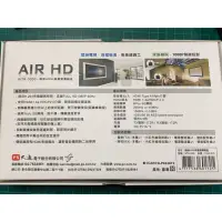 在飛比找蝦皮購物優惠-★WTR-3000 無線FULL HD高畫質傳輸盒(無線FU