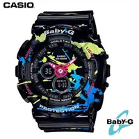 在飛比找蝦皮商城優惠-【CASIO】Baby-G 酷炫街頭塗鴉雙顯電子女錶 BA-
