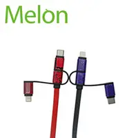 在飛比找PChome商店街優惠-【MELON】3 in 1 USB Cable (BA068