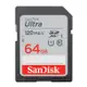 SanDisk 64GB 記憶卡 Ultra SDXC UHS-I C10 公司貨