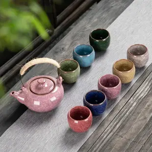 臺灣冰裂釉料杯紫砂杯功夫茶杯陶瓷杯七彩品茗杯茶壺多色茶具套裝