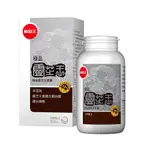 【全館699超商免運】葡萄王極品靈芝王 極品靈芝王膠囊189顆/罐 靈芝多醣體含量達12% 憨吉小舖