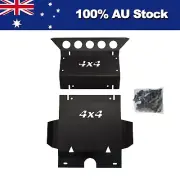 Matte Black 3mm Front Bash Plate Sump Guard For Toyota Hilux N70 SR SR 2005-2015