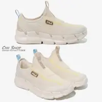 在飛比找蝦皮購物優惠-【CHII】韓國 FILA Peer 24 KD 童鞋 大童